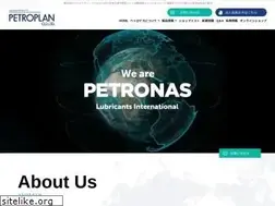 Sites similar to petroplan.co.jp