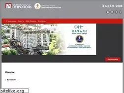 Sites similar to petropol.ru