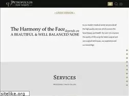 Sites similar to petropoulosmd.gr