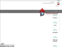 Sites similar to petropouyesh.ir