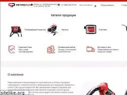 Sites similar to petropump.ru