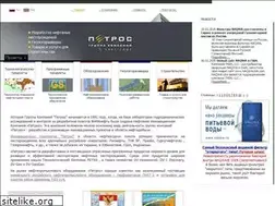 Sites similar to petros.ru