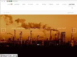 Sites similar to petrosafir.ir