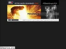 Sites similar to petrosazeh.co.ir