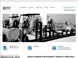 Sites similar to petroservis.net