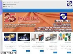 Sites similar to petroservriton.com