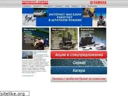 Sites similar to petroset.ru