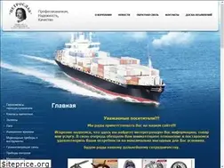 Sites similar to petroslav.ru