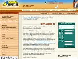 Sites similar to petrosnab.ru