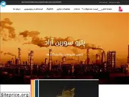 Sites similar to petrosourin.com