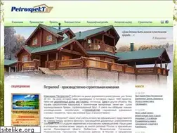 Sites similar to petrospekt.ru