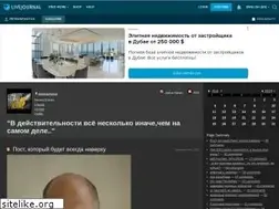 Sites similar to petrosphotos.livejournal.com