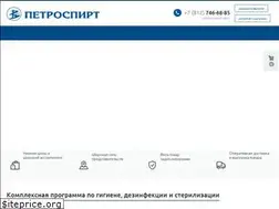 Sites similar to petrospirt.ru