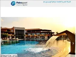 Sites similar to petrosport.com