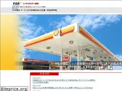 Sites similar to petrostar-kansai.co.jp