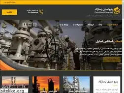 Sites similar to petrosteel-pasargad.ir