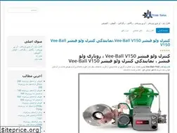 Sites similar to petrotayga.ir