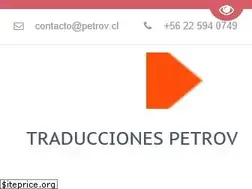Sites similar to petrov.cl