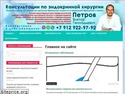 Sites similar to petrov72.ru