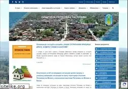 Sites similar to petrovacnamlavi.rs