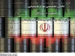 Sites similar to petrovafer.ir