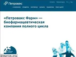 Sites similar to petrovax.ru