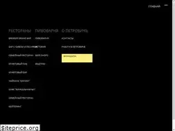 Sites similar to petrovich-beer.ru