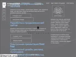 Sites similar to petrovich-design.ru