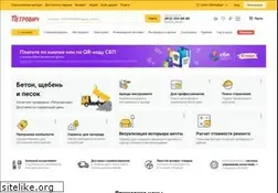 Sites similar to petrovich.ru