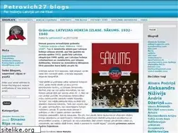 Sites similar to petrovich27.wordpress.com