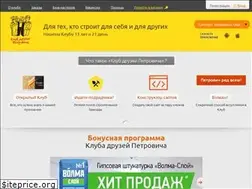 Sites similar to petrovichclub.ru