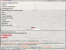 Sites similar to petrovichgroup.ru