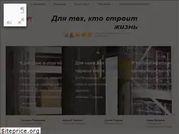 Sites similar to petrovichjob.ru