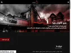 Sites similar to petrovira-co.com
