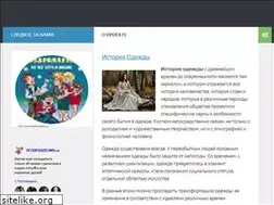 Sites similar to petrovna-td.ru