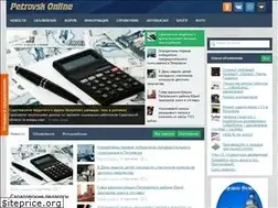 Sites similar to petrovsk-online.ru