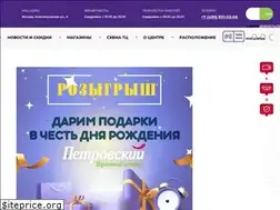 Sites similar to petrovskiy-center.ru