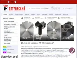 Sites similar to petrovskiy.km.ua