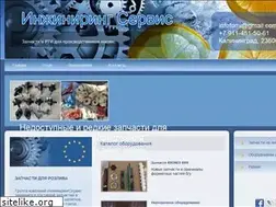 Sites similar to petrozliv.ru