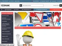Sites similar to petroznak.ru