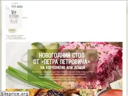 Sites similar to petrpetrovich.ru