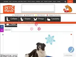 Sites similar to pets-friends.com.ua