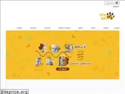 Sites similar to pets-houses.com