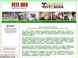 Sites similar to pets-info.ru