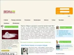 Sites similar to pets-ural.ru