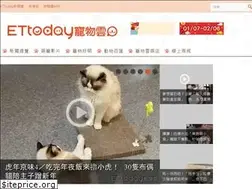 Sites similar to pets.ettoday.net