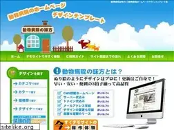 Sites similar to pets119.com