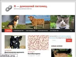 Sites similar to pets74.ru