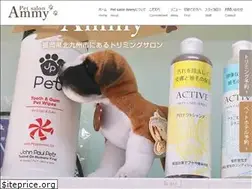 Sites similar to petsalon-ammy.com