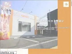 Sites similar to petsalonasako.com